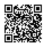 QR Corehidro